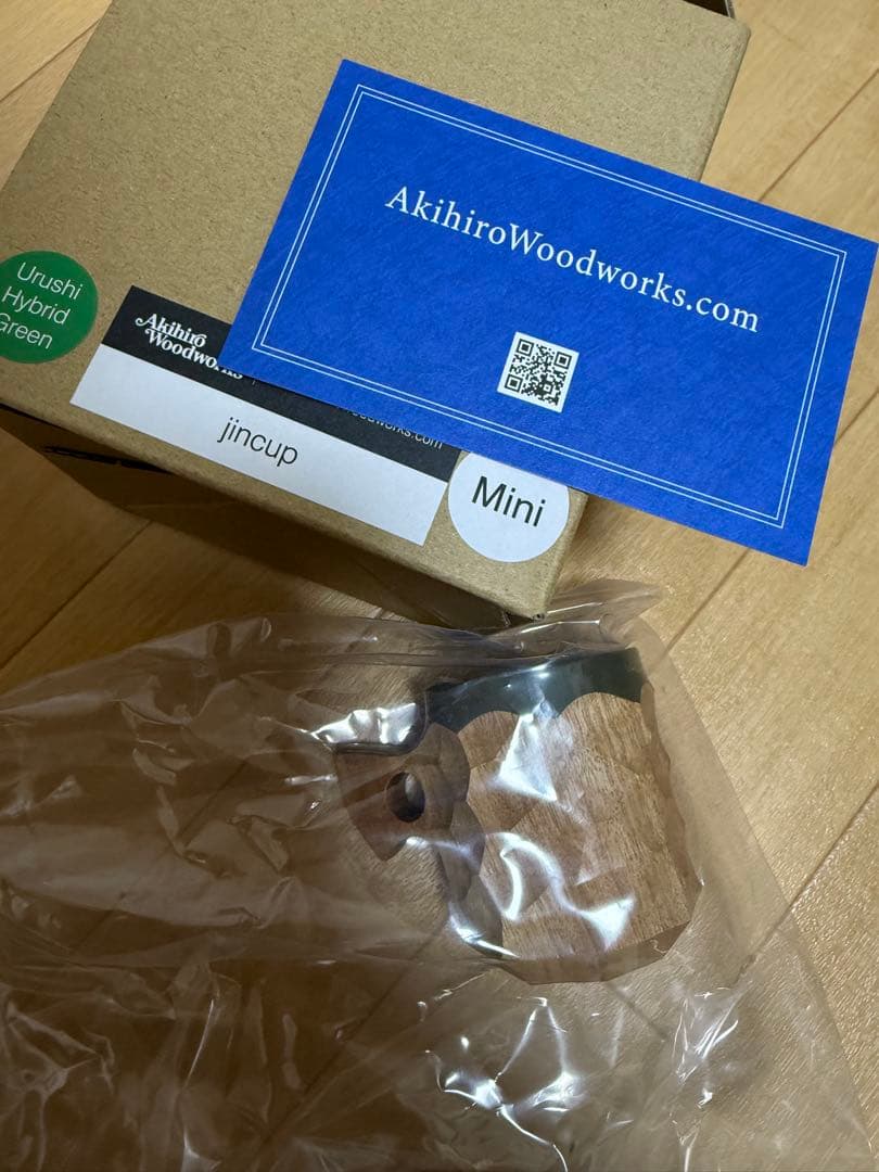 バーベキュー・調理用品 JINCUP Urushi Hybrid GREEN mini