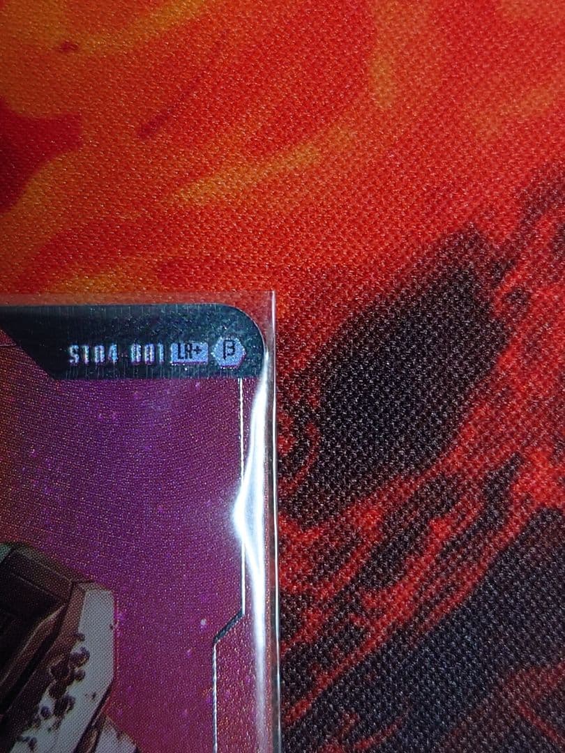 ガンダムカードゲーム エールストライクガンダム ベータ版 パラレル LR+