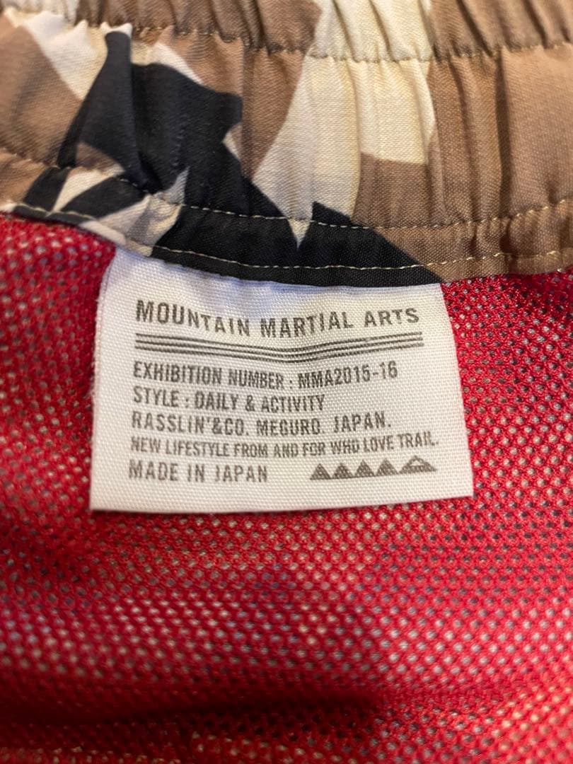 マウンテンマーシャルアーツ　MMA 7pocket Run Pants Sサイズ