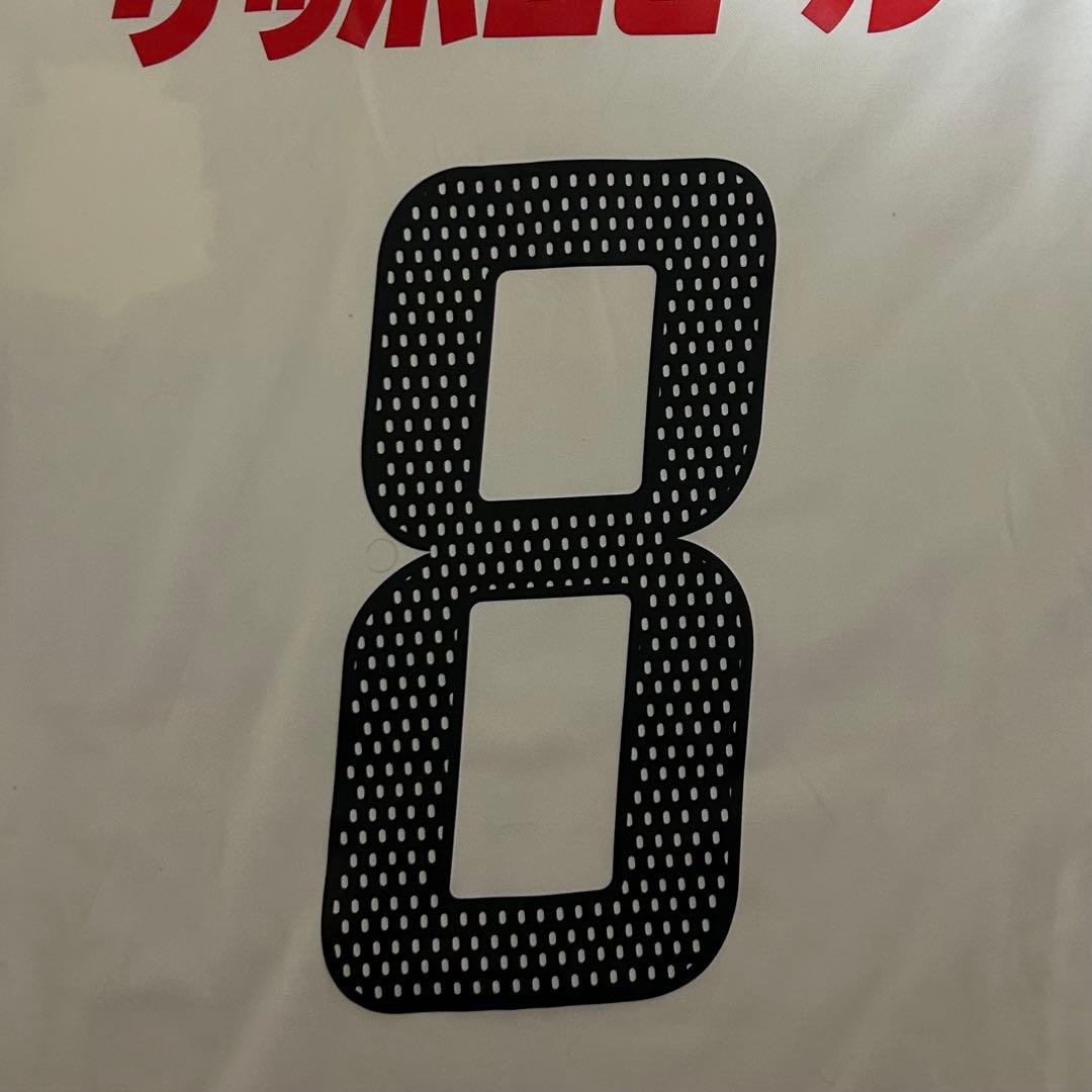 【北海道コンサドーレ札幌】2004-2005 アウェイユニフォーム(8砂川選手)