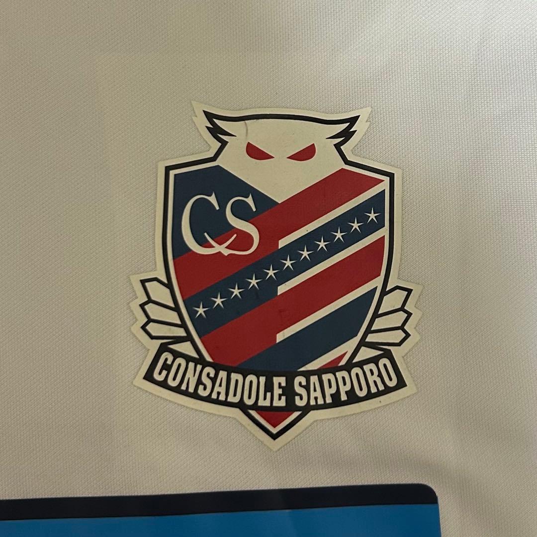 【北海道コンサドーレ札幌】2004-2005 アウェイユニフォーム(8砂川選手)