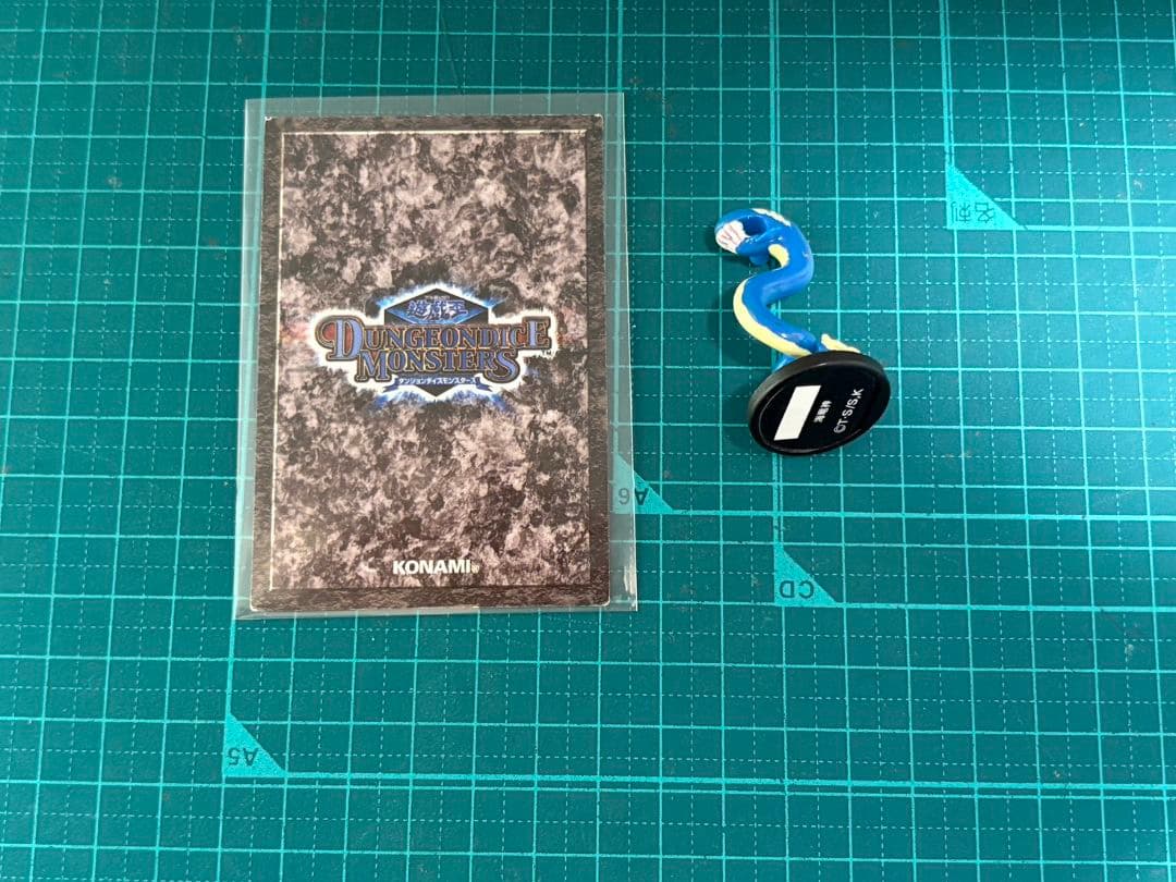 遊戯王　ダンジョンダイス　3体セット