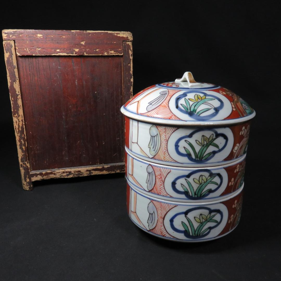 段重 色絵付 赤絵 木箱 訳アリ 一段直し 江戸 おせち 祝席