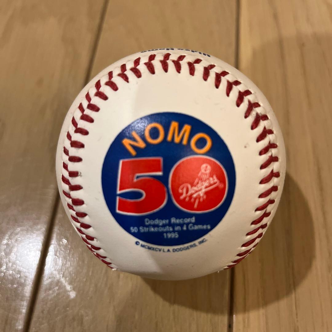 野茂英雄　メジャー三振記念、限定ボール