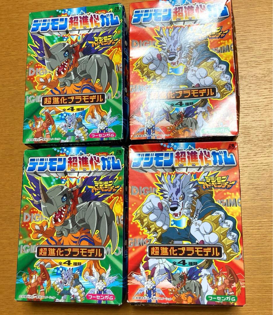 デジモンアドベンチャー　超進化プラモデル 全4種　メタルグレイモン他　森永製菓