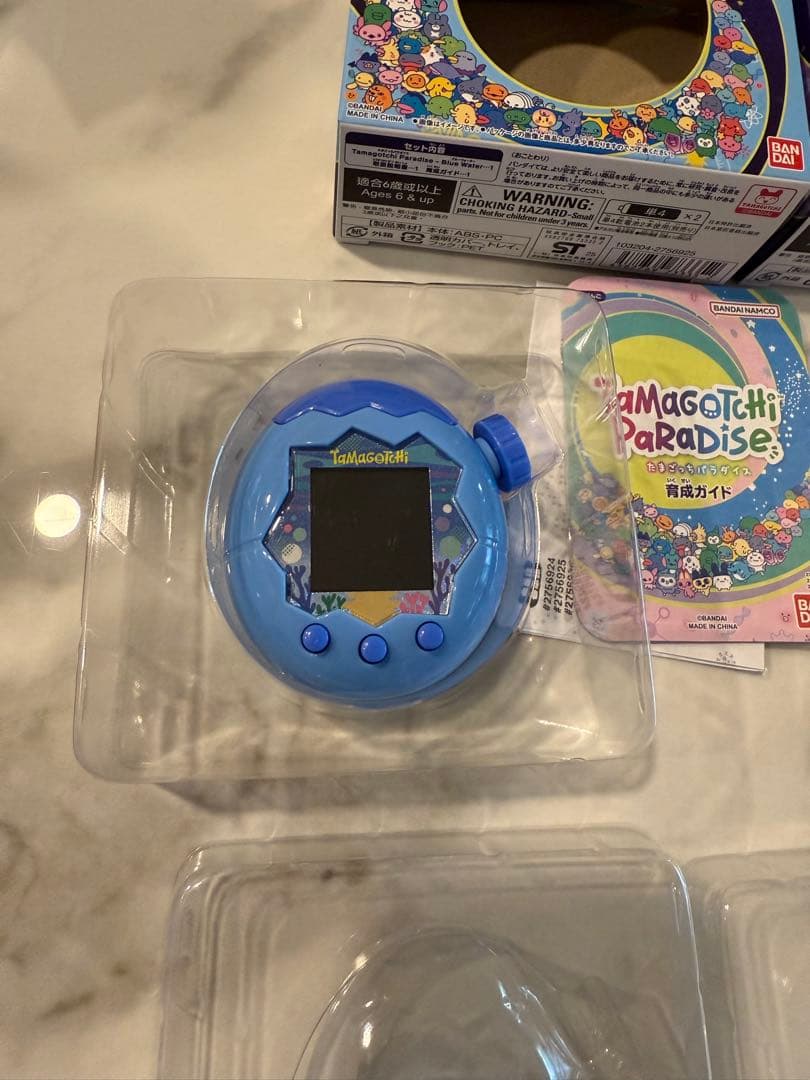 たまごっちパラダイス　2個セットパーフェクトガイド付き