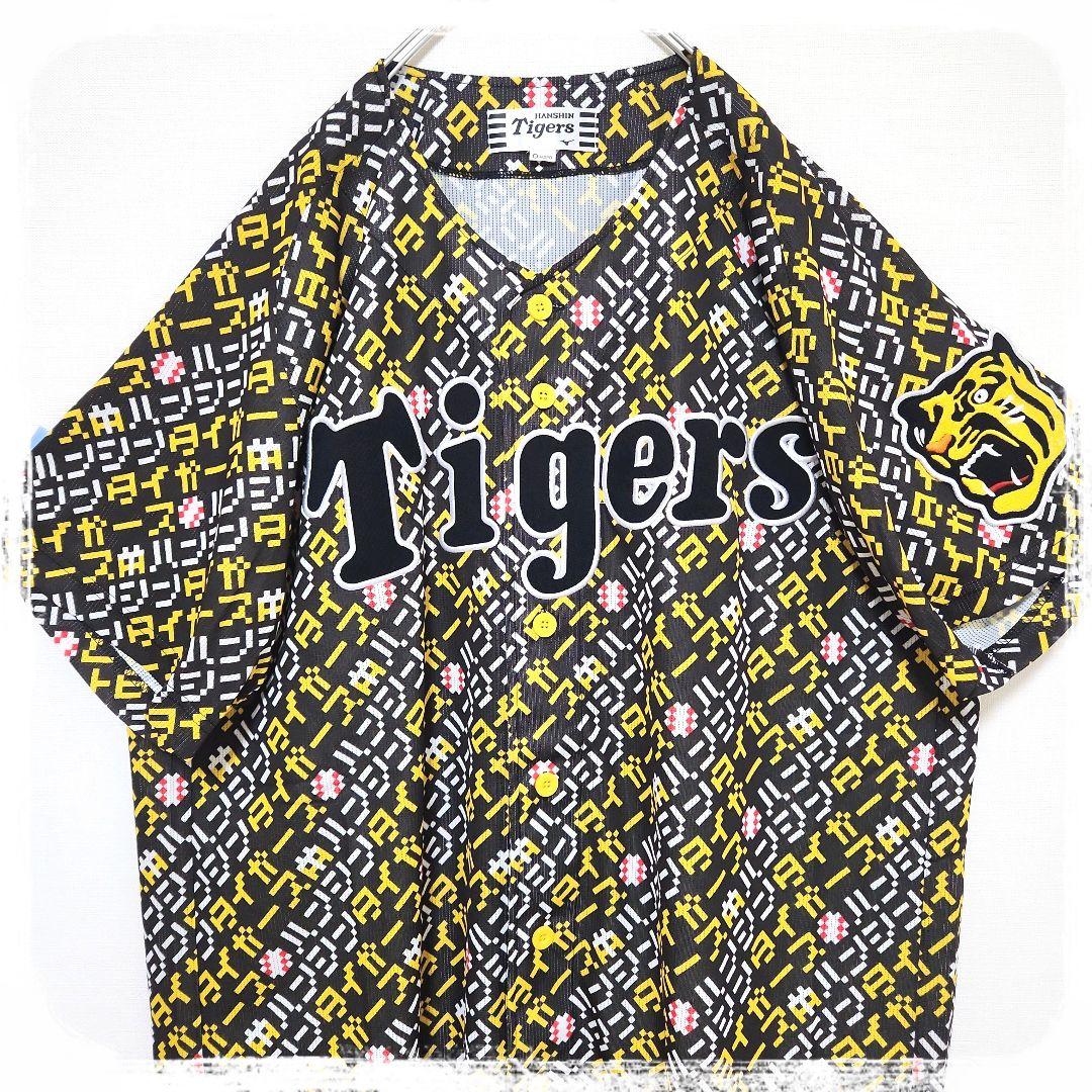 ■美品■激レア■阪神タイガース■限定■ハンシンタイガース■ゴシック
