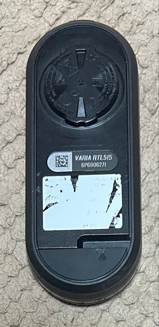 GARMIN VARIA RTL515 リアビューレーダー