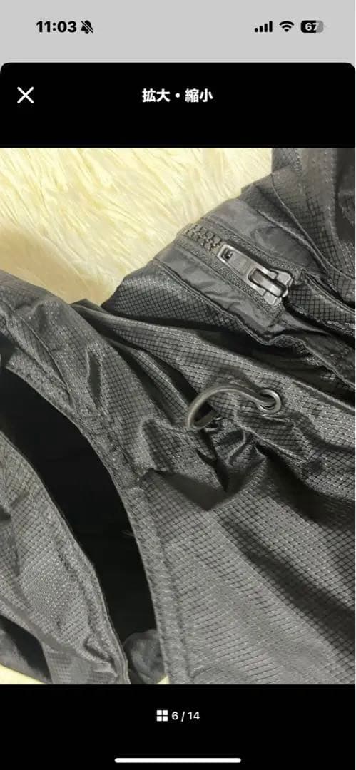 Gamakatsu ガマカツ　ウインドアップレインスーツ　セットアップ　美品