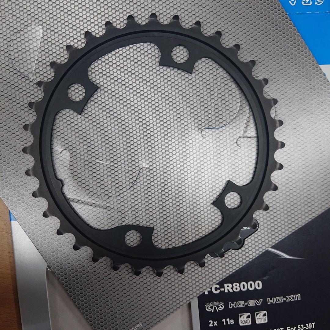 SHIMANO ULTEGRA FC-R8000 チェーンリング 52T/36T