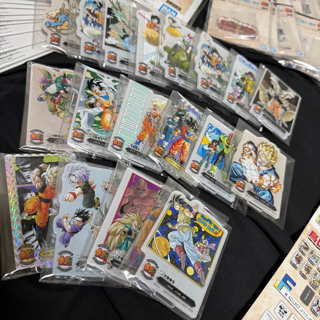 ぽ*ん様 一番くじ ドラゴンボール 40th ～其之二～ 　　セミコンプリート