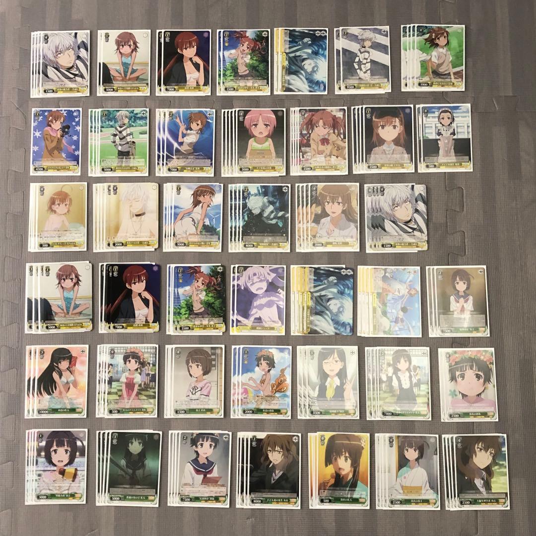 ヴァイス　とある科学の超電磁砲 デッキ　パーツ　ストレージ付