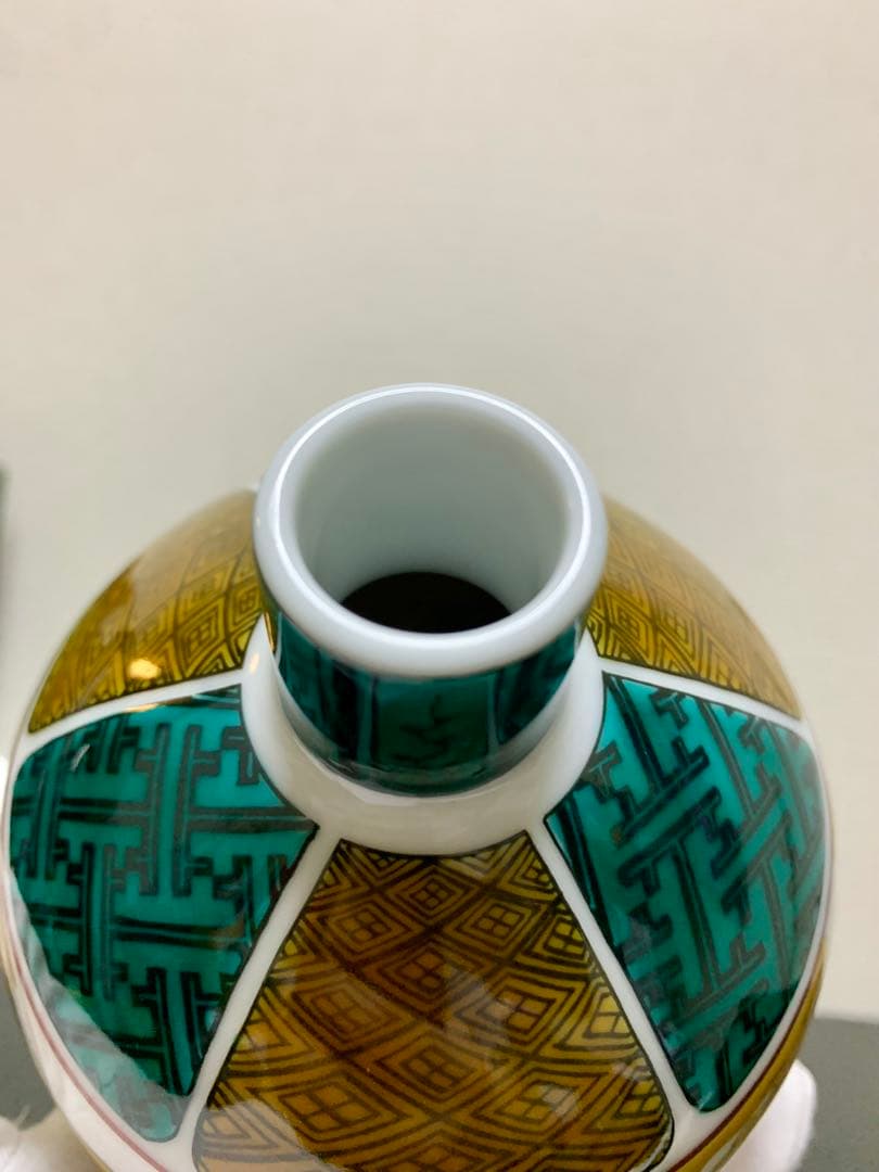 【超希少品‼️】響21年　2001年数量限定販売　九谷焼 古九谷風駿馬文【空瓶】