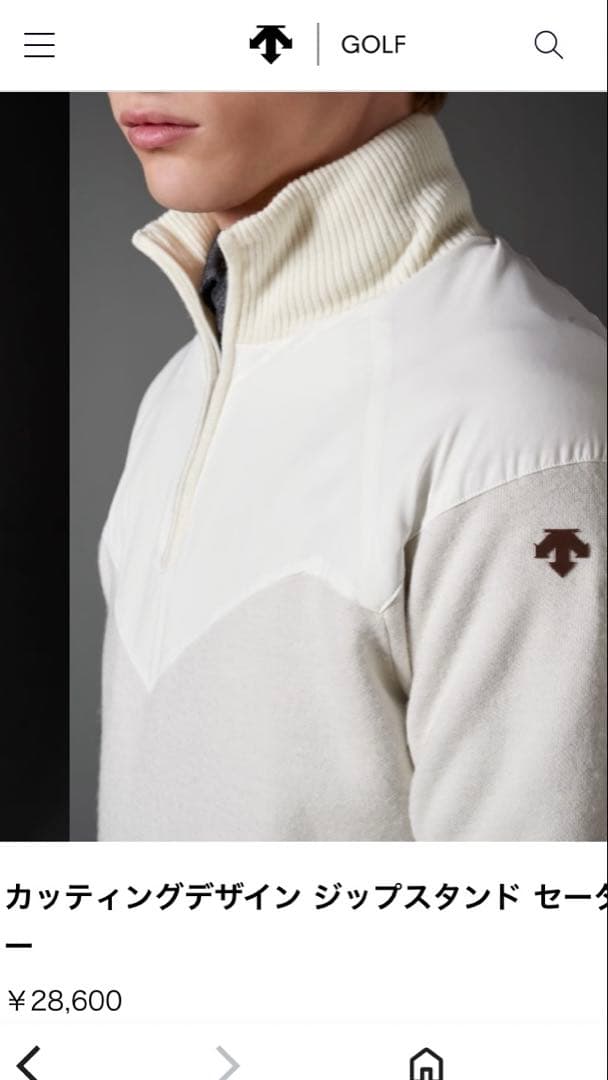 デサント　DESCENTE ゴルフ　ハーフジップセーター