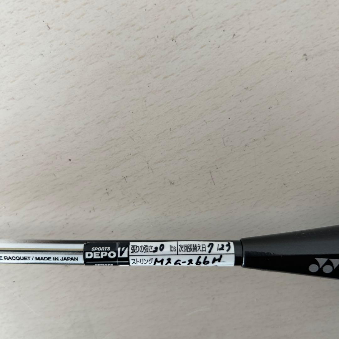 YONEX Carbonex 20 3UG5バドミントンラケット