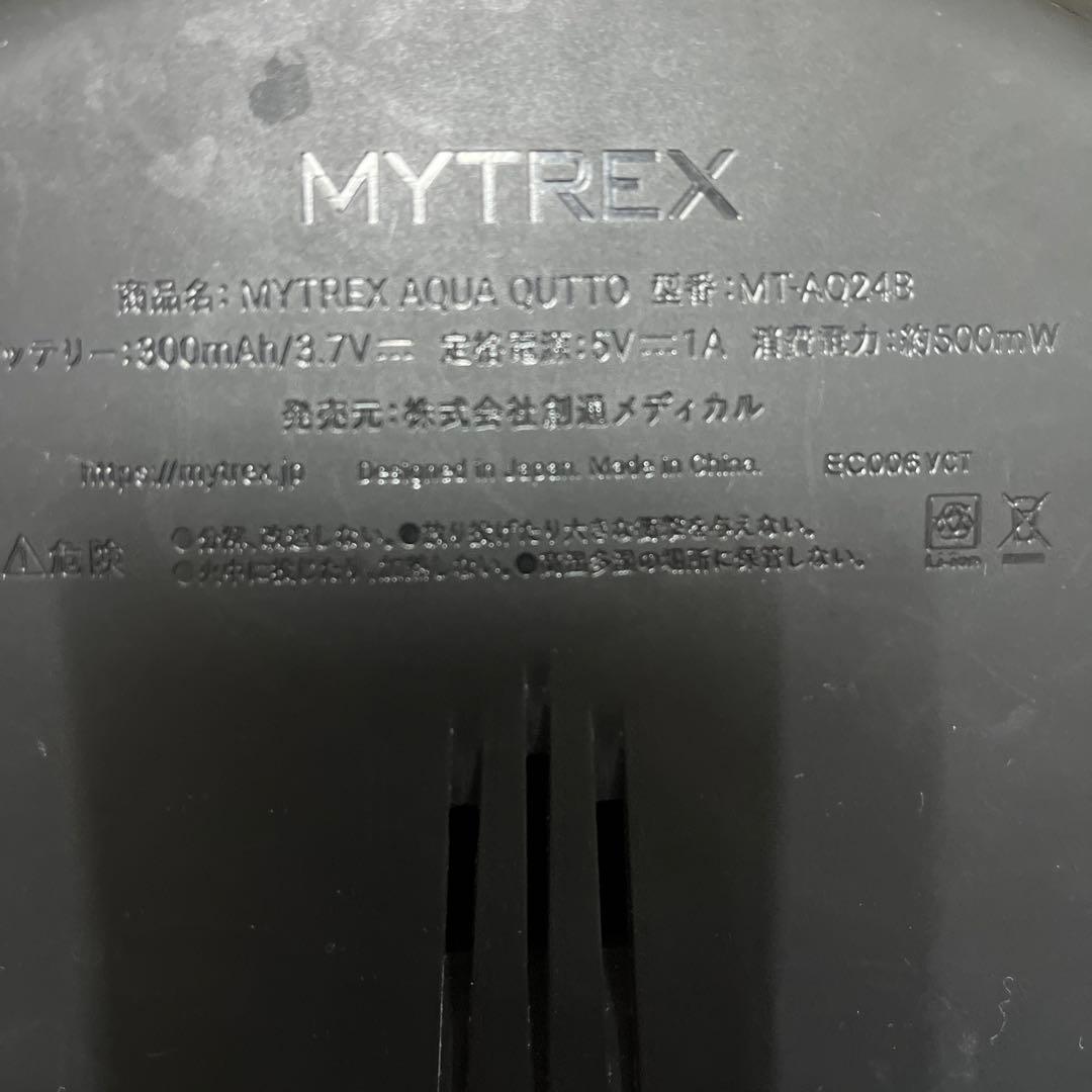 MYTREX AQUA QUTTO マイトレックス　アクアキュット
