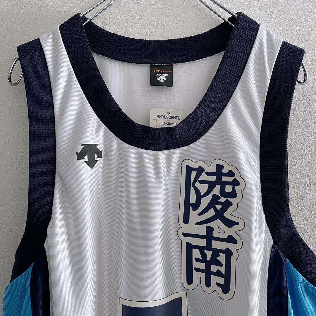 SLAM DUNK ユニフォーム レプリカ スラムダンク 陵南 仙道彰 井上雄彦