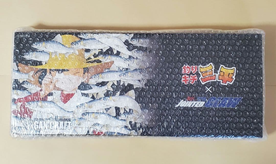 ガンクラフト×釣りキチ三平　B