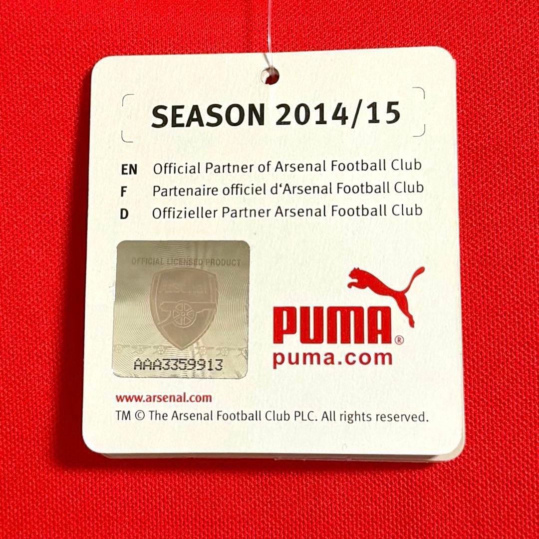 【新品/タグ付き】14/15 アーセナルFC ♯12 ジルー【XLサイズ】ホーム