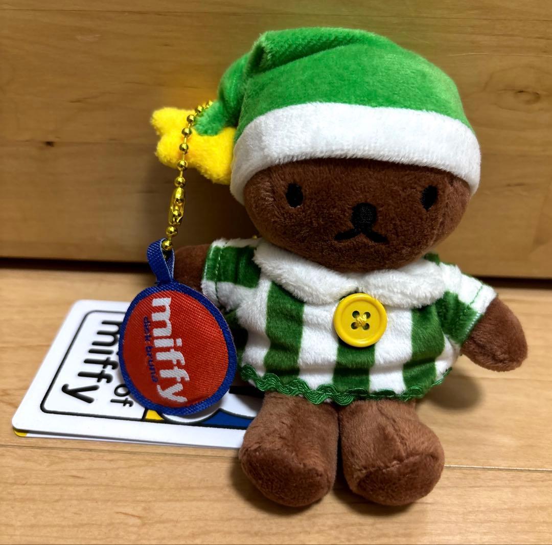 ミッフィー　70th パジャマ　ぬいぐるみ　3種セット　d