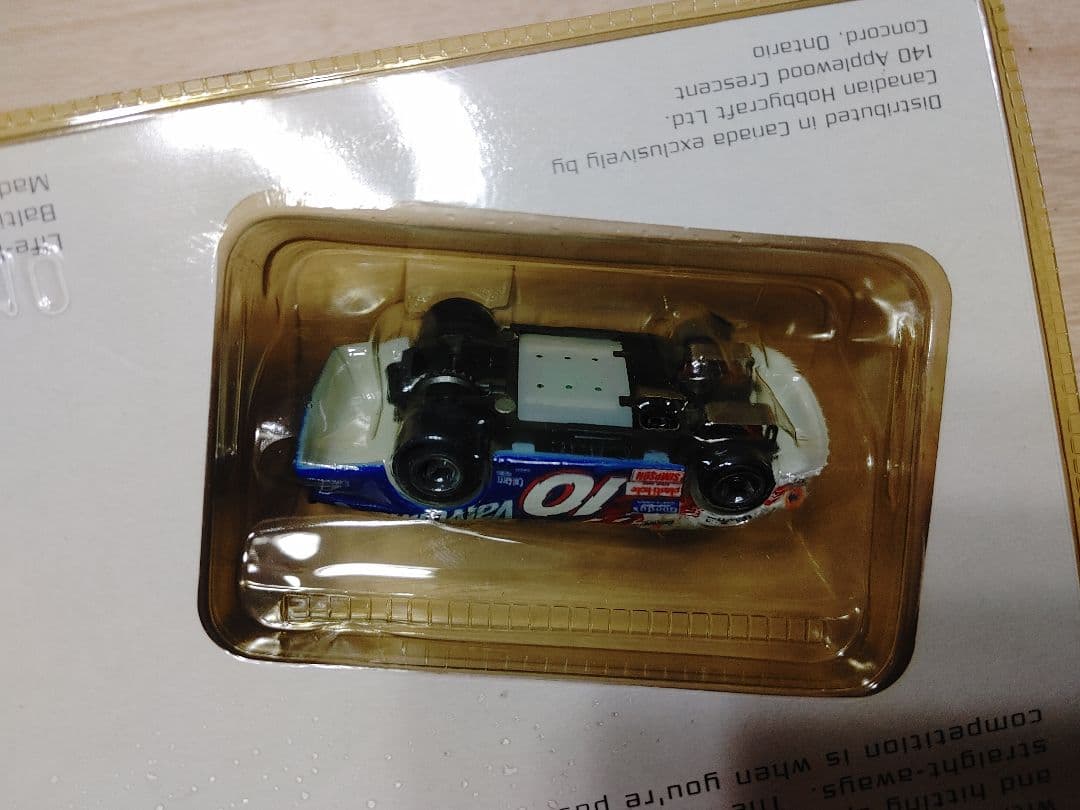 ナスカースロットカーHO