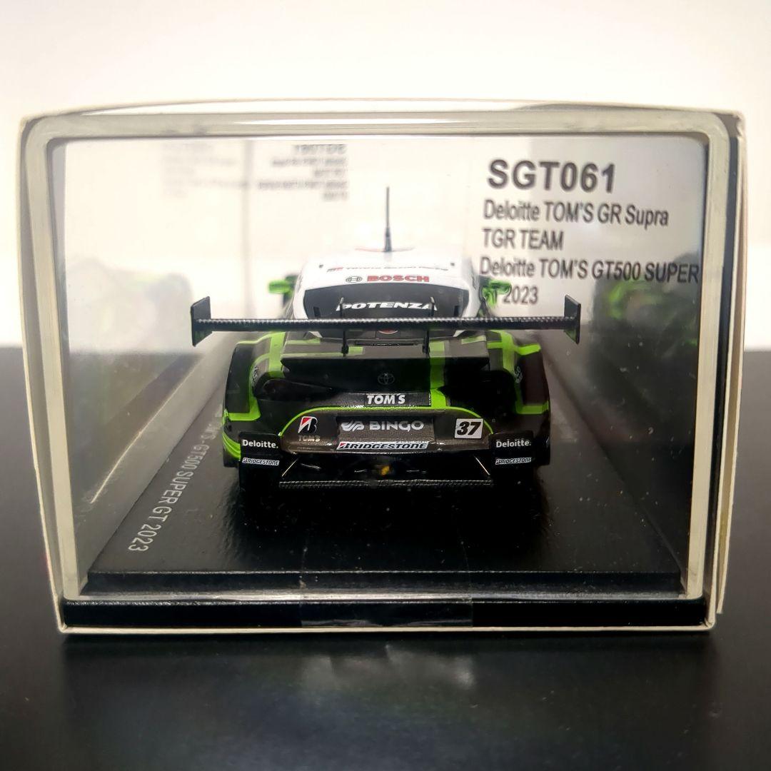 や*ん様 Deloitte TOM'S GR Supra 2023 デロイト ト