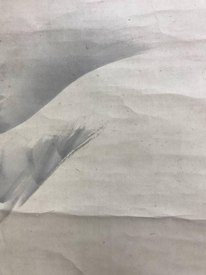 真作/久保田桃水/雪中田家図/山水図/雪景山水図/山村/名家伝来/AE-299