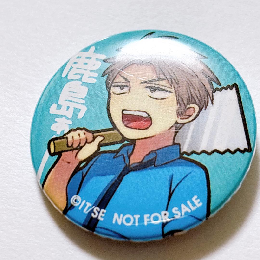 月刊少女野崎くん 堀 懸賞 当選品 原作絵 ミニ缶バッジ