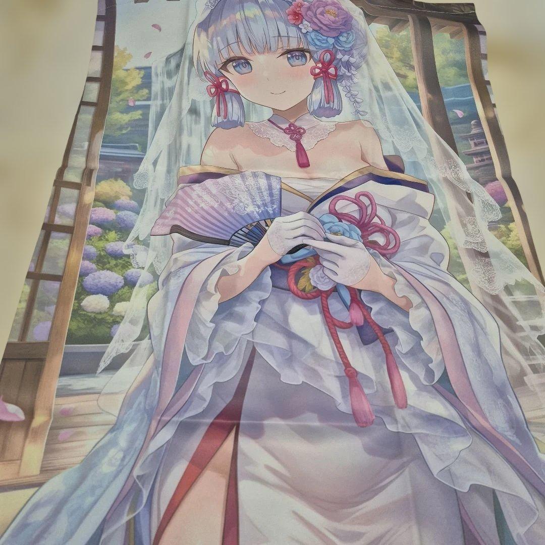 原神神里綾華美少女キャラクター タペストリー 和装風(B2)