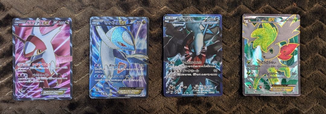 ポケモンカード　コレクション　シングル　カード他　状態難複数