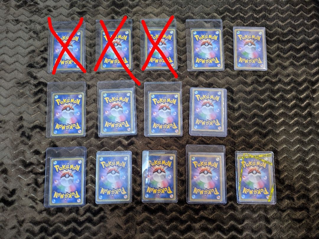 ポケモンカード　コレクション　シングル　カード他　状態難複数