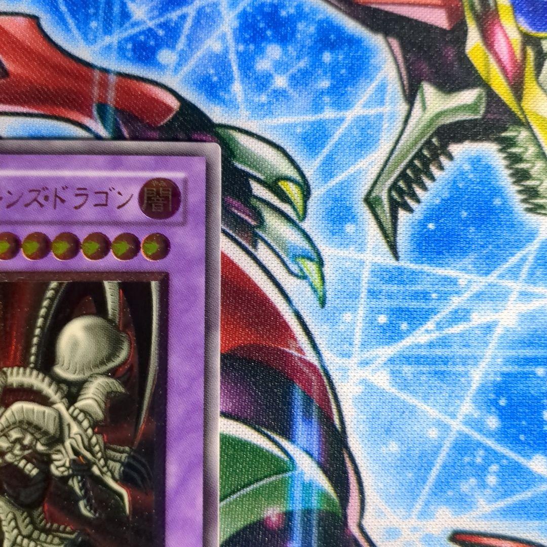 遊戯王　ブラック・デーモンズ・ドラゴン　レリーフ　1枚