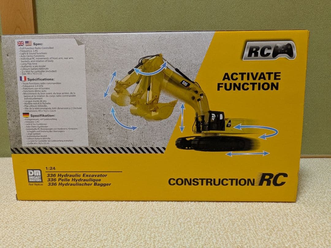【美品】京商1/24RC　CATラジコンショベルカーユンボ 建設機械予備充電池付