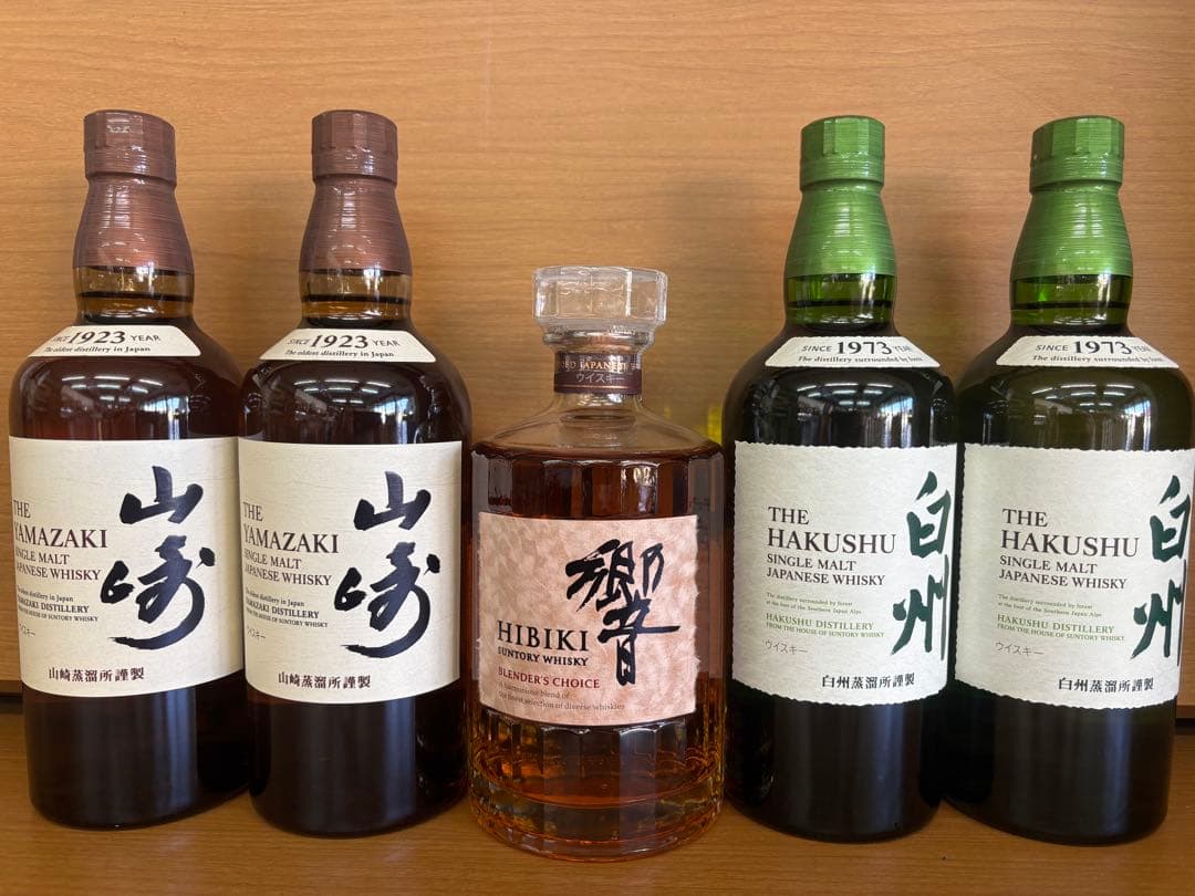 コ*ー様 山崎・白州・響 ブレンダーズチョイス5本セット　定価スタート！