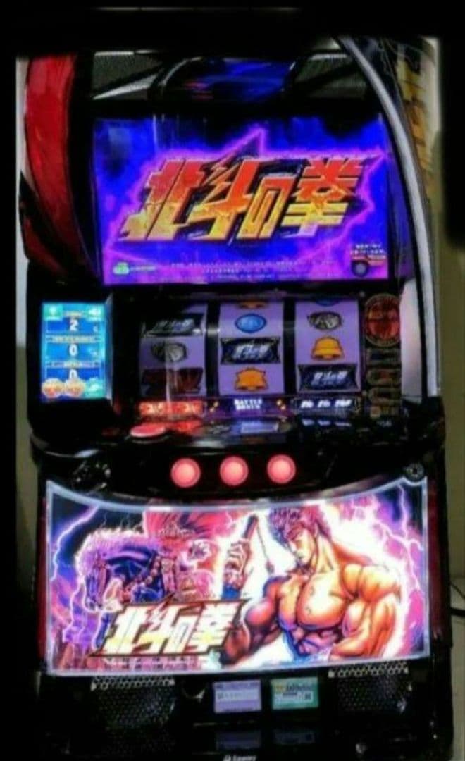 パチスロ実機 北斗の拳 スマスロユニット付⑩