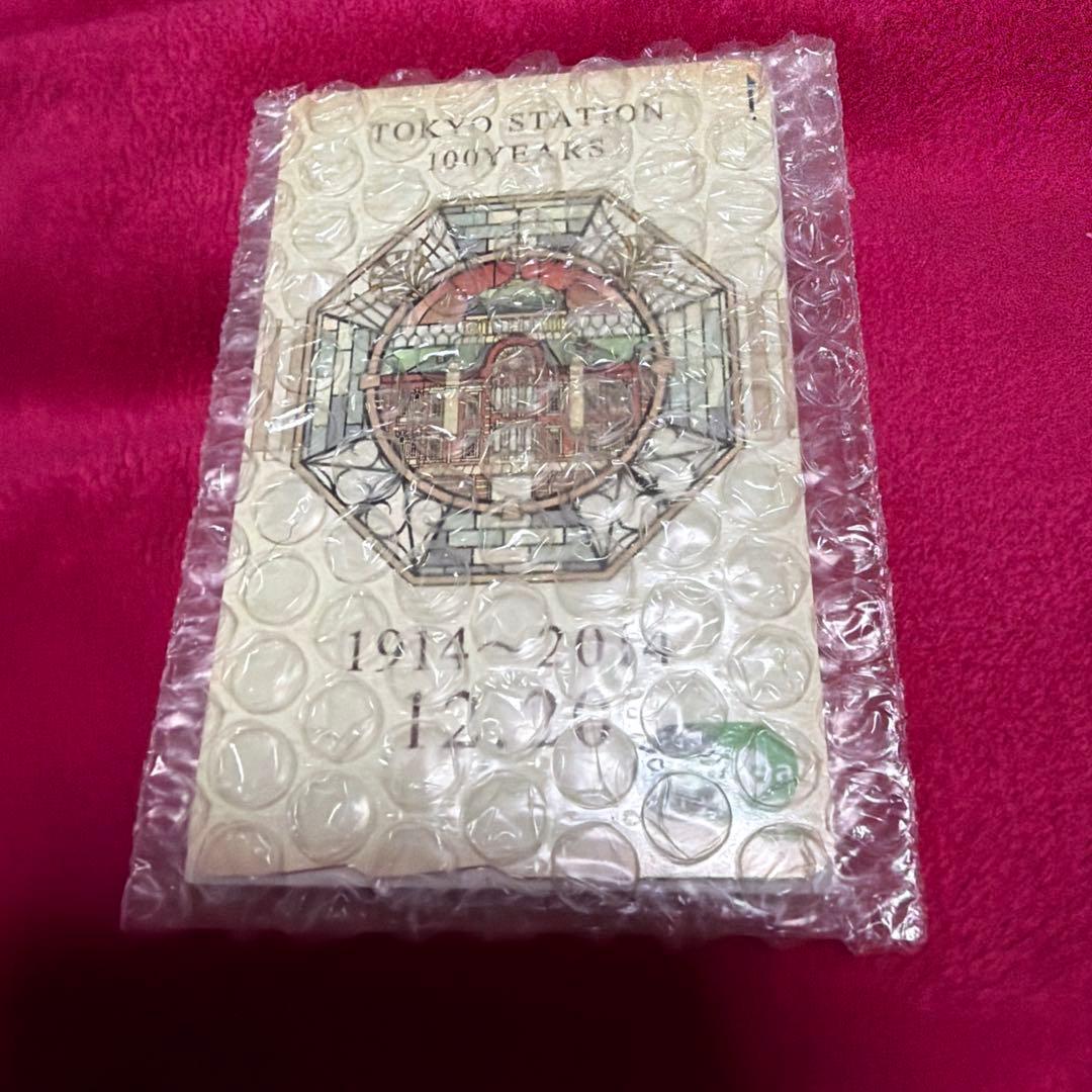 東京駅開業100周年記念　Suicaカード