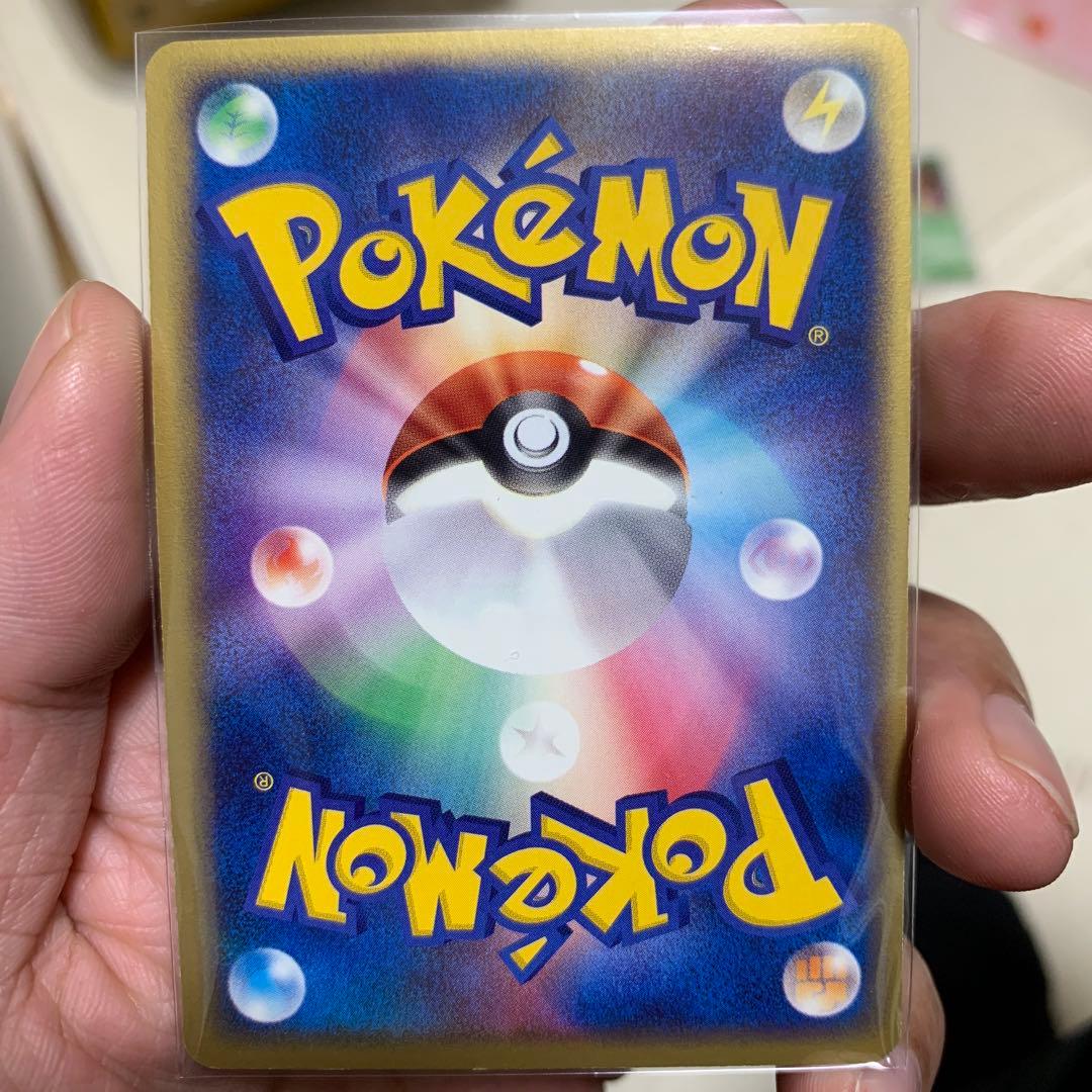 ポケモンカードADV第一弾、第二弾収録カードまとめ売り