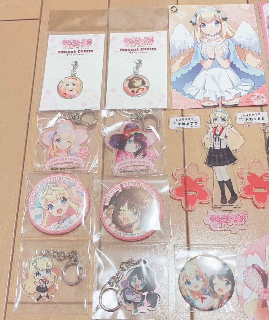 小鳩あずさ　氷野くるみ　あんさんぶるガールズ　あんガル　アクスタ　アクキー