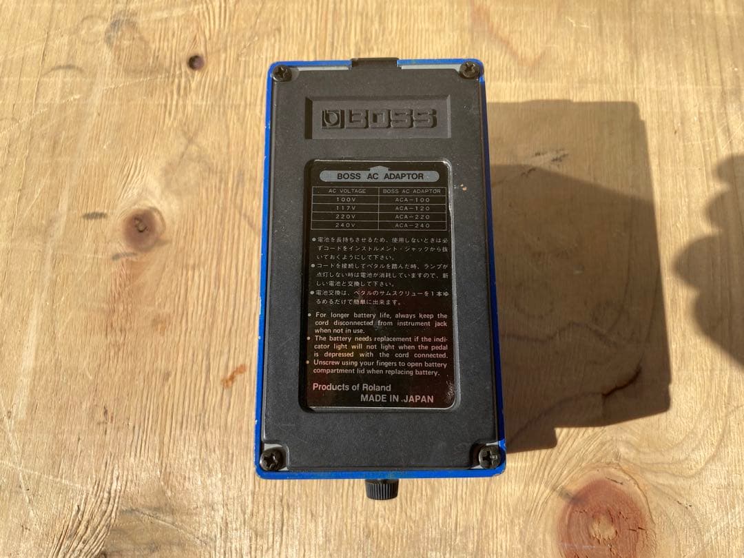 boss cs-2 compression sustainer エフェクター