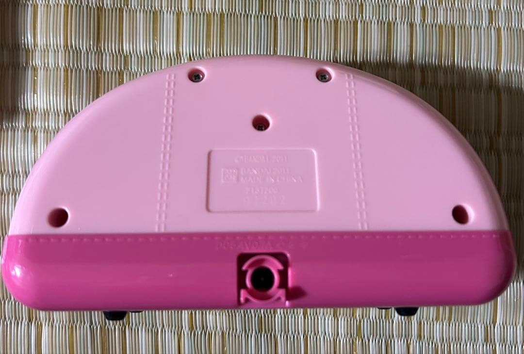 スクモバ school mobile バンダイ シークレットガールズ ちゃお