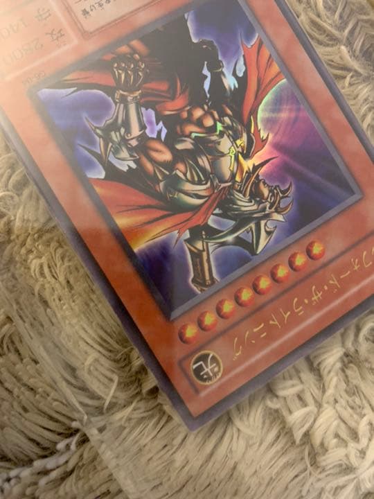 No.829 遊戯王 美品 ギルフォードザライトニング ウルトラレア G6-04