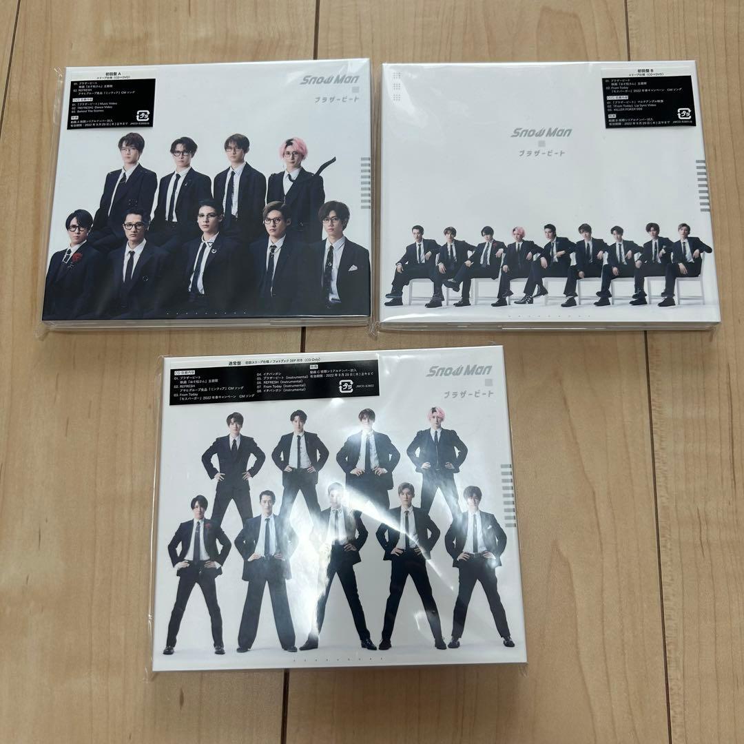  Man CD アルバム　DVD まとめ売り