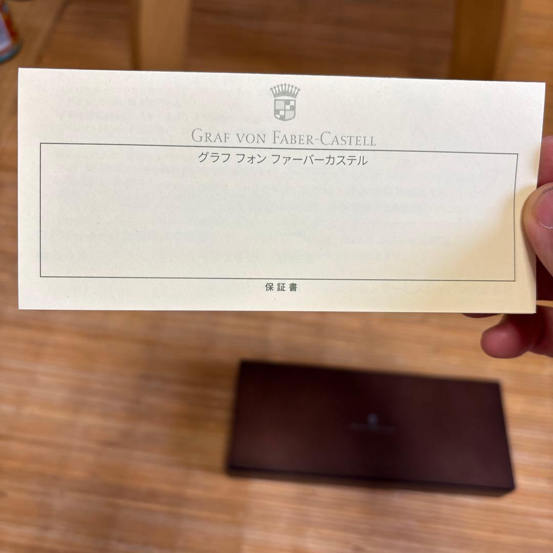 ファーバーカステルパーフェクトペンシル　スターリングシルバー
