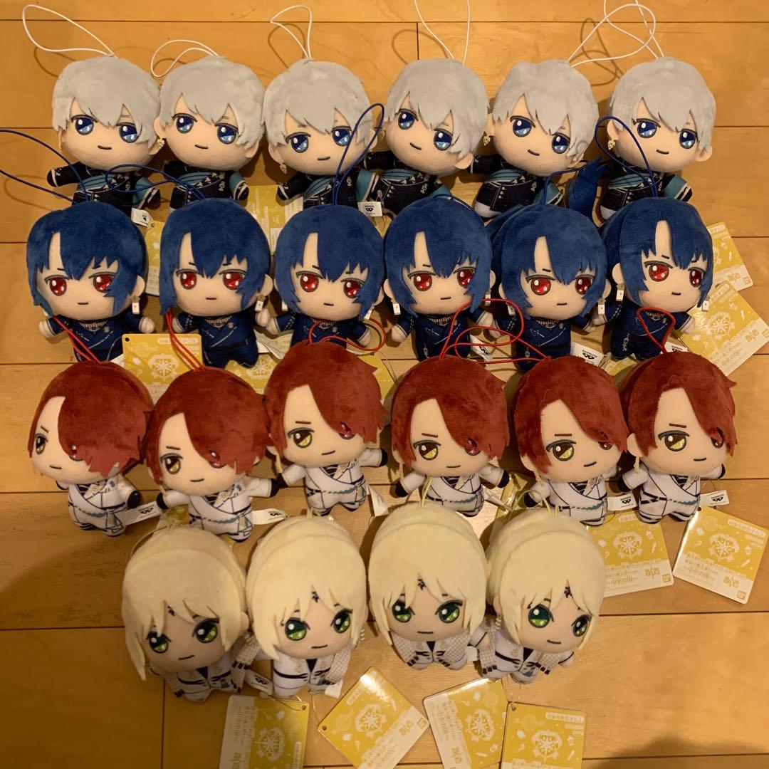 魔法使いの約束 きらどる ぬいぐるみ ちびぐるみ 盛装の魔法使い 119個