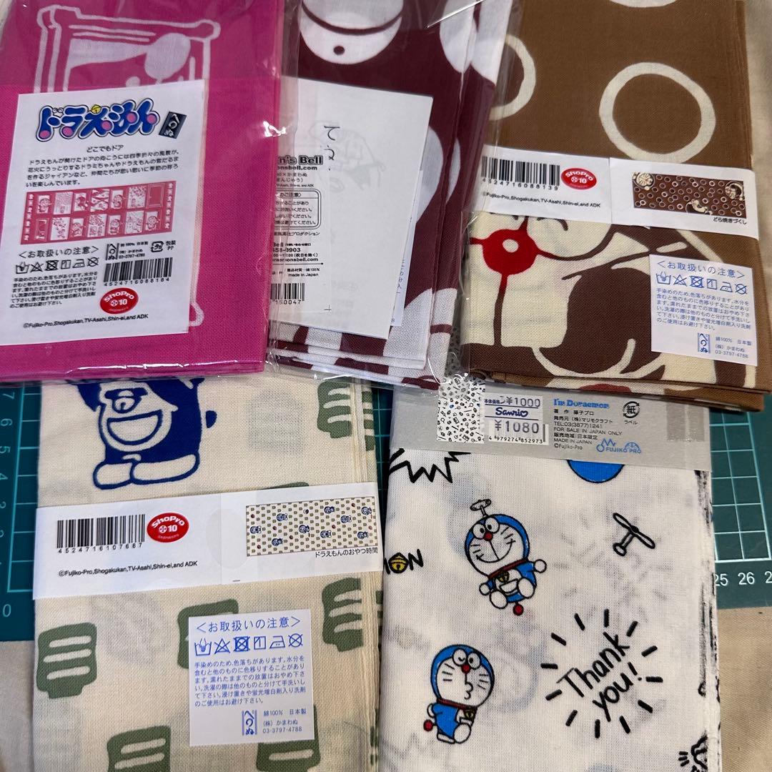 かまわぬ 手ぬぐい　ドラえもん まとめ売りセット