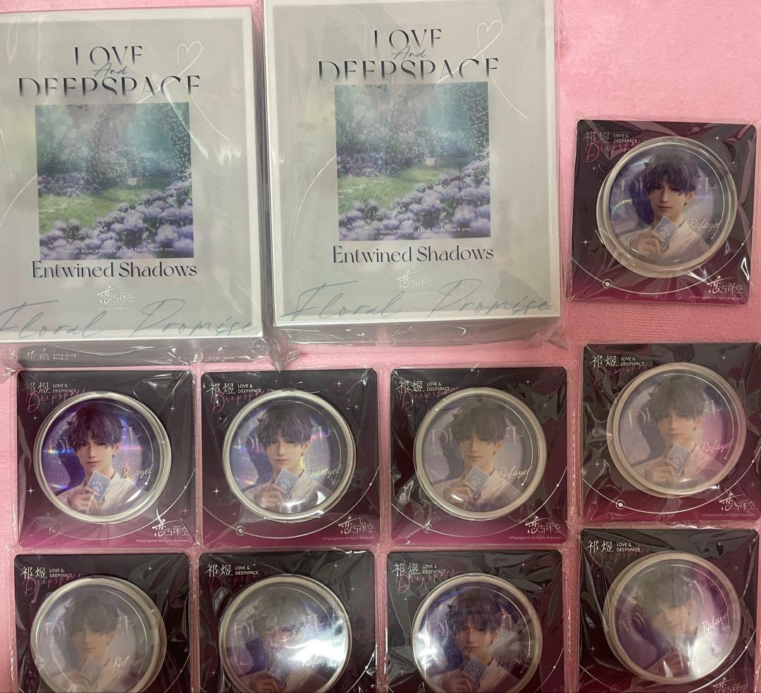 恋と深空 ホムラ 缶バッジ アクリルスタンド 公式