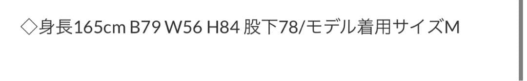 ROXY スノボウェア/スキーウェア　上