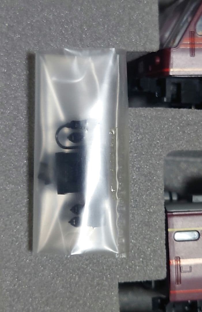 ★★★KATO　10-155 『サロンエクスプレス東京』　7両セット