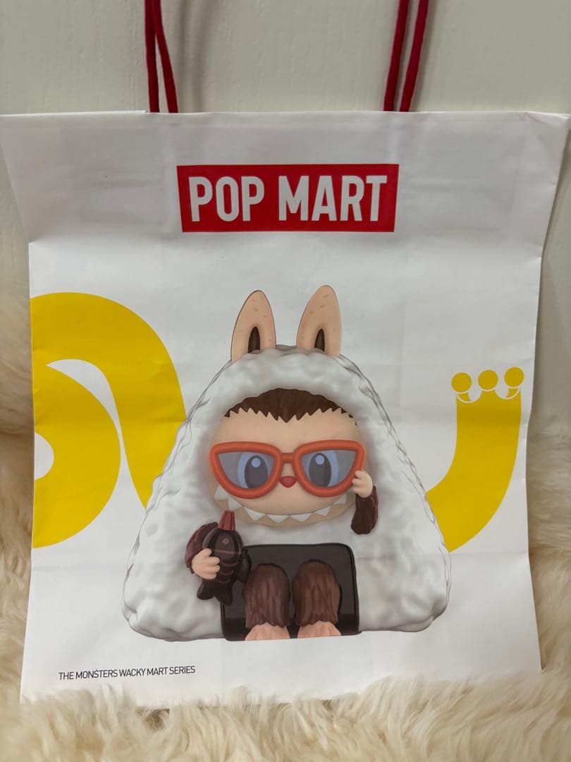 THE MONSTERS I FOUND YOU ぬいぐるみ ジモモ 紙袋付き