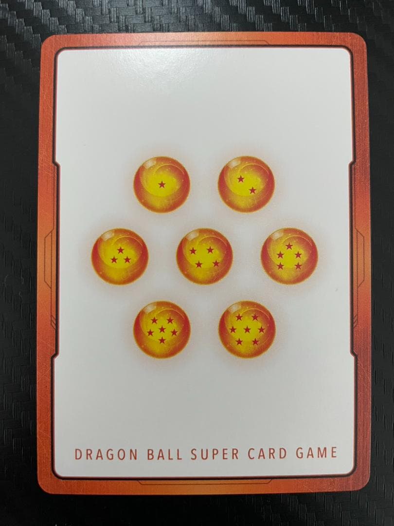 エナジーマーカー 英語版 孫悟飯